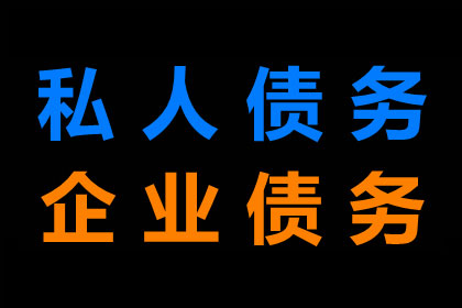 韦阿姨租金追回，要债团队暖人心